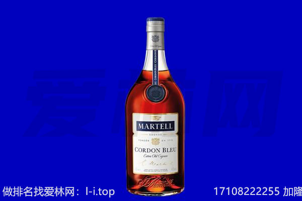 沈阳苏家屯区马爹利回收.jpg