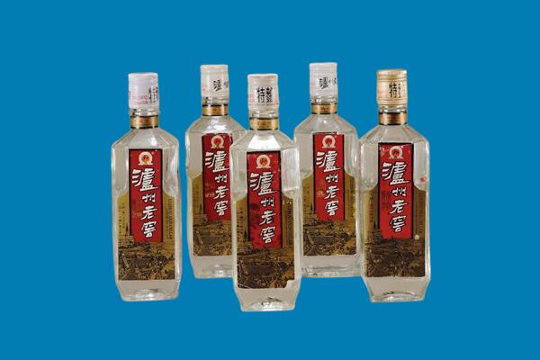 沈阳苏家屯区回收老酒