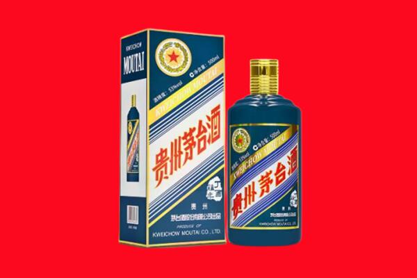 沈阳苏家屯区回收虎茅