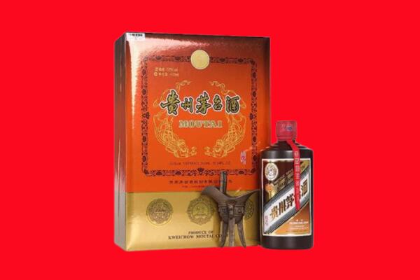 沈阳苏家屯区回收30年茅台酒.jpg