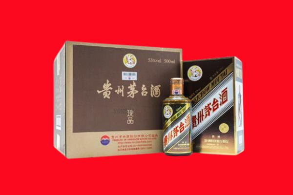 沈阳苏家屯区回收50年茅台酒.jpg