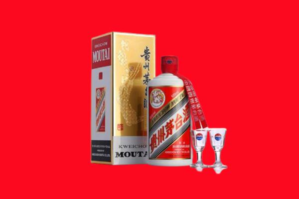 沈阳苏家屯区回收贵州茅台酒